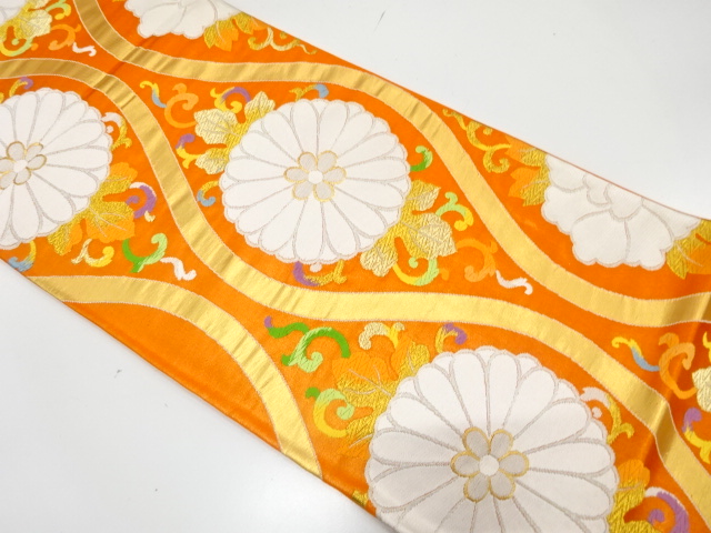 JAPANESE FUKURO OBI / WOVEN FLOWER ARABESQUE
